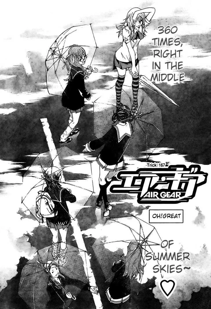 Air Gear - Page 4