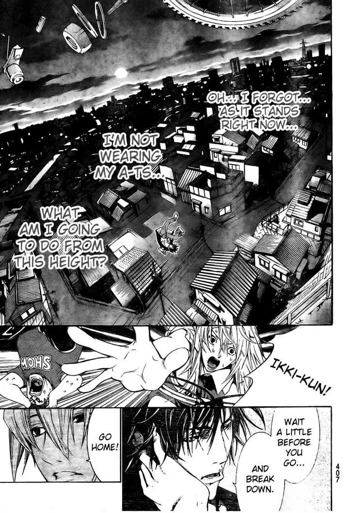 Air Gear - Page 8