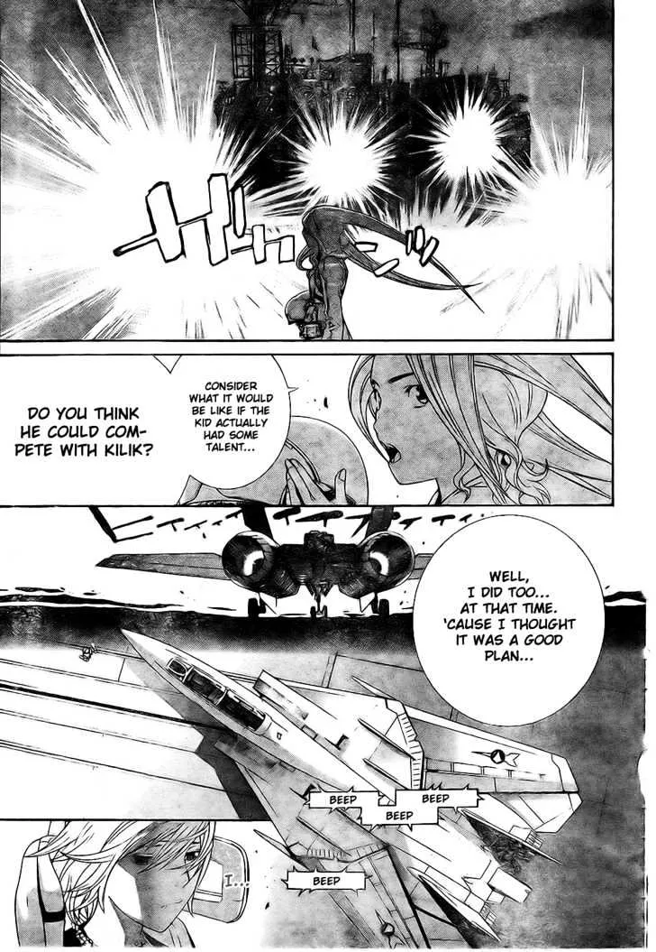 Air Gear - Page 11