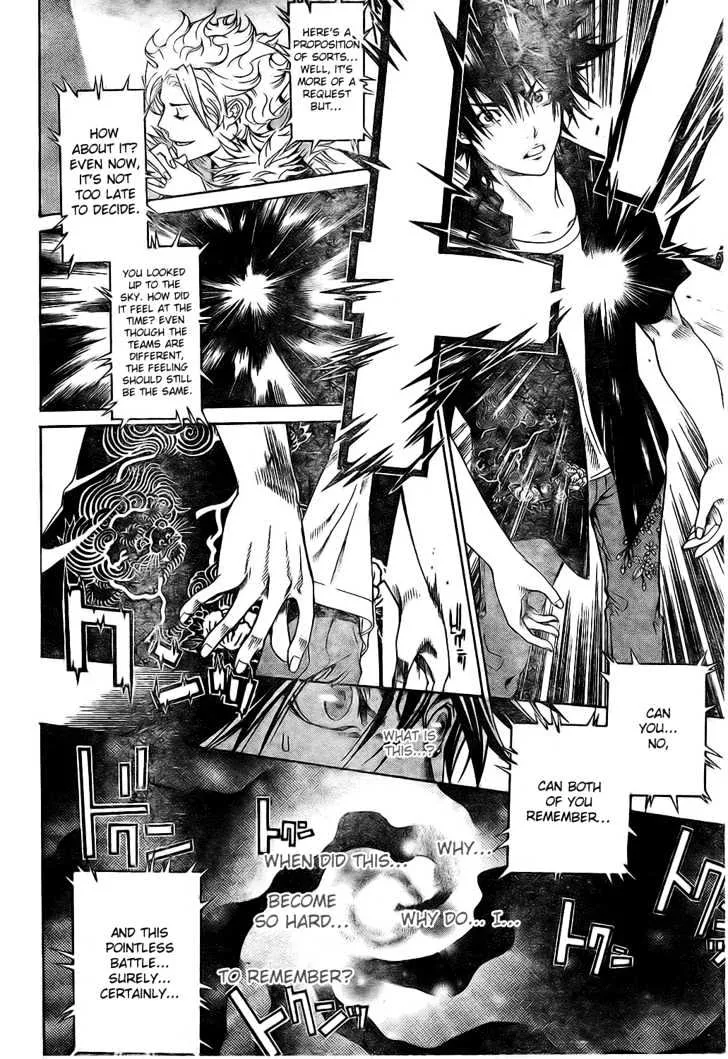 Air Gear - Page 14