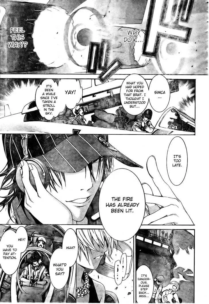 Air Gear - Page 15