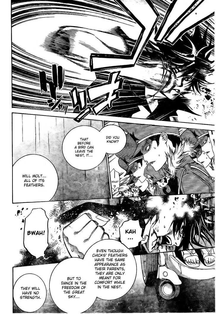 Air Gear - Page 17