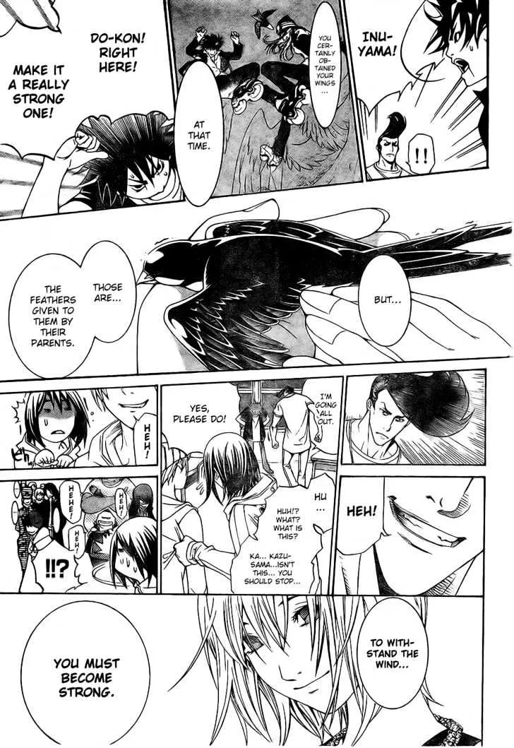 Air Gear - Page 18