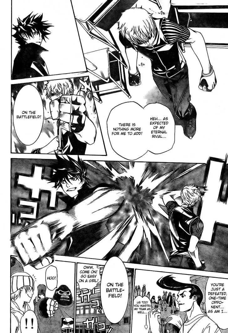 Air Gear - Page 20