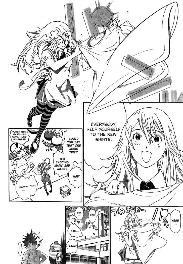 Air Gear - Page 11