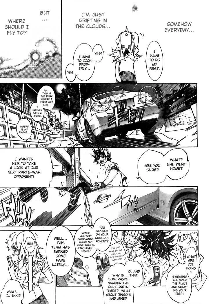 Air Gear - Page 20