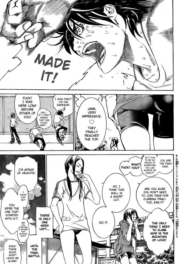 Air Gear - Page 9