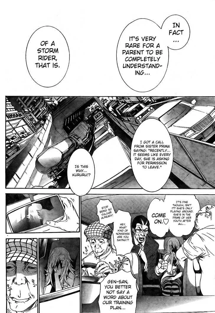 Air Gear - Page 10