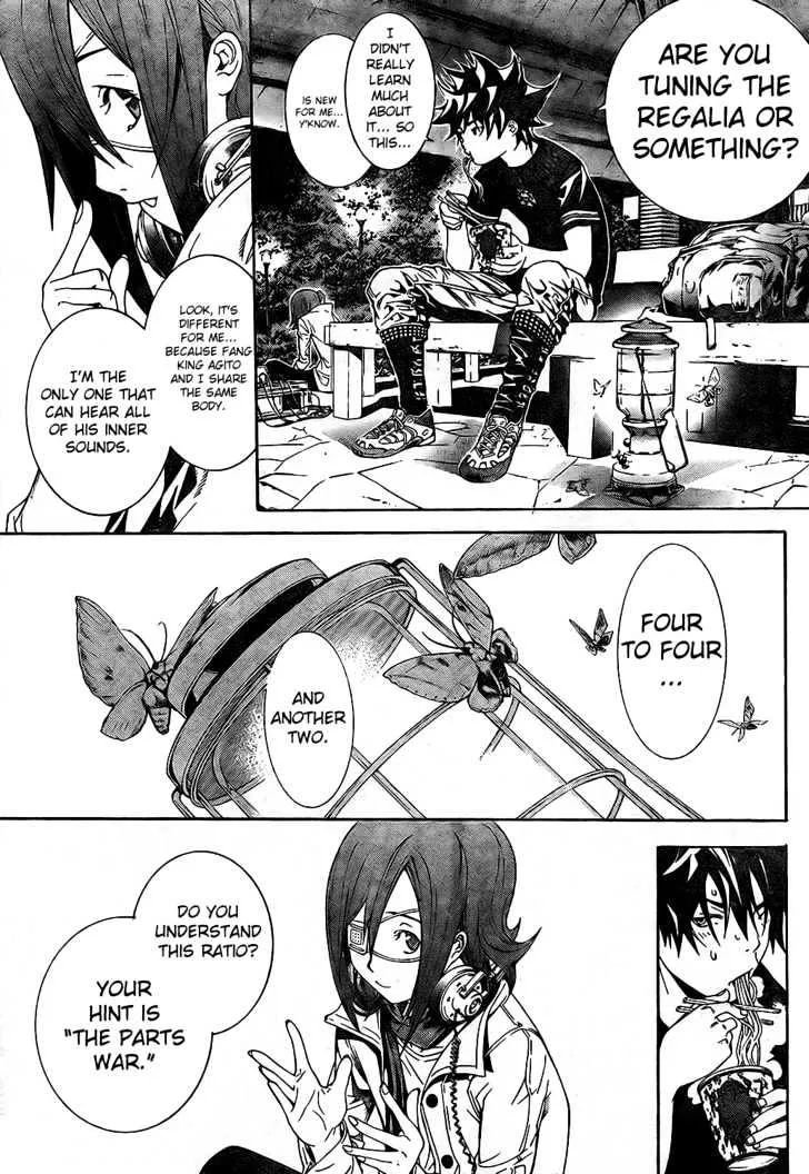 Air Gear - Page 13