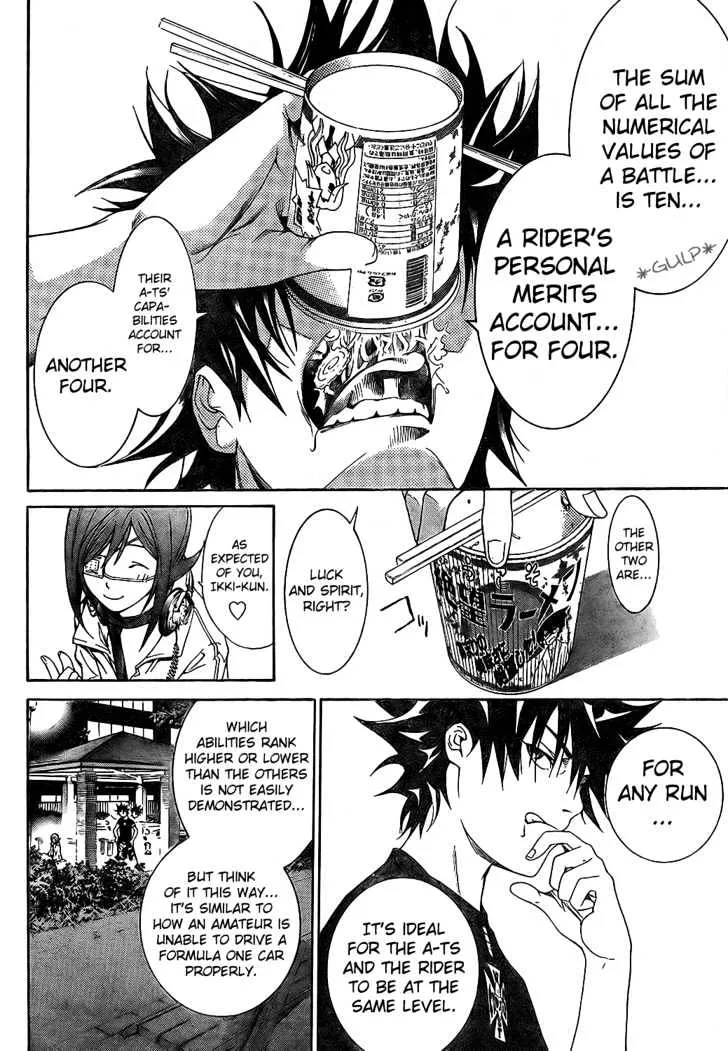 Air Gear - Page 14