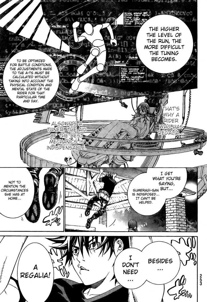 Air Gear - Page 15