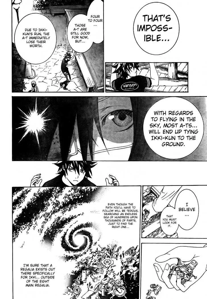 Air Gear - Page 16