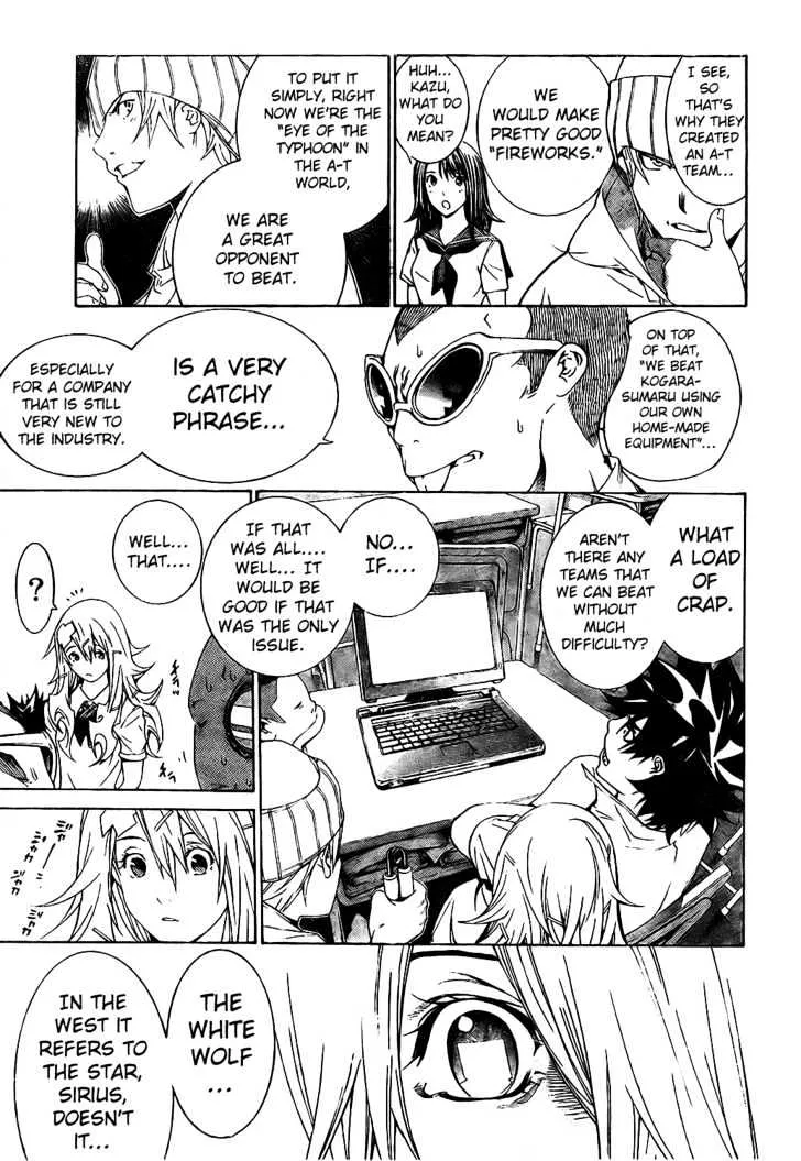 Air Gear - Page 16