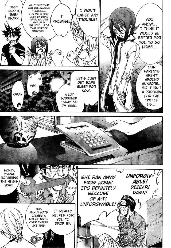 Air Gear - Page 5