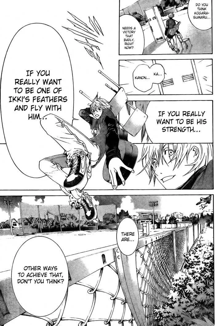 Air Gear - Page 23