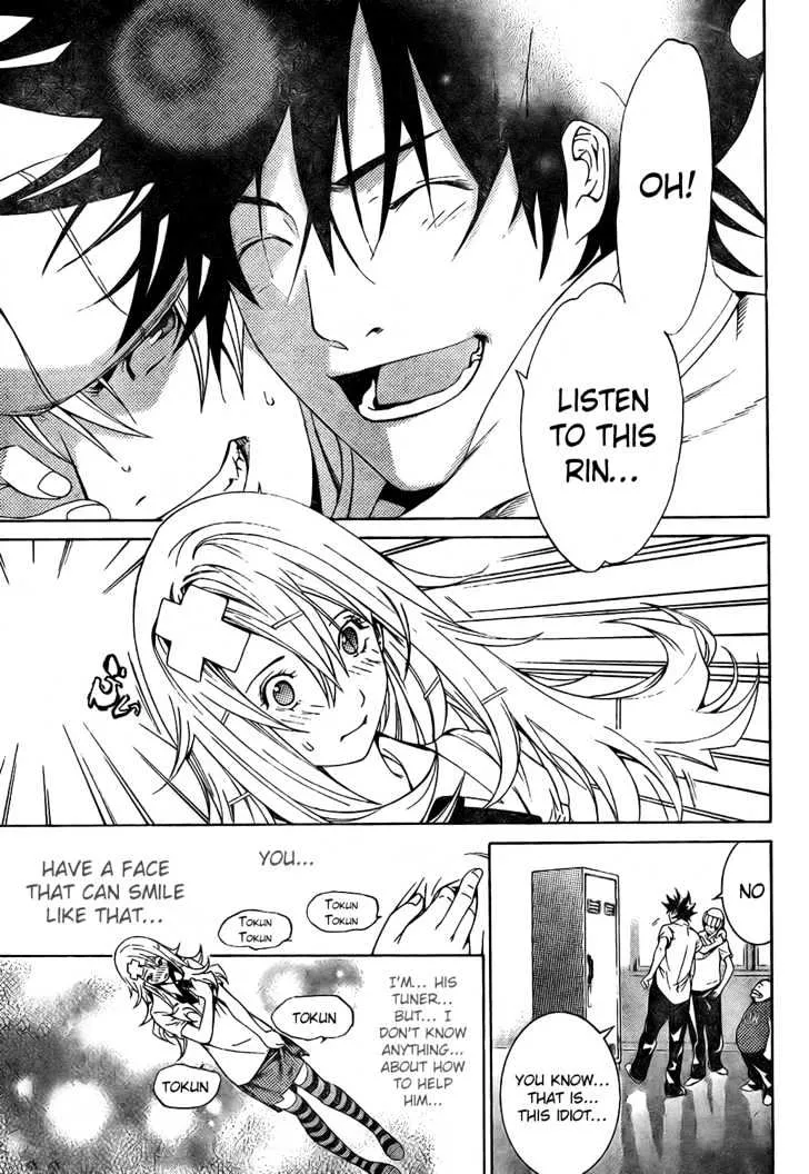 Air Gear - Page 25