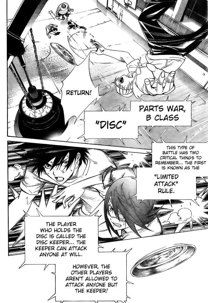 Air Gear - Page 13