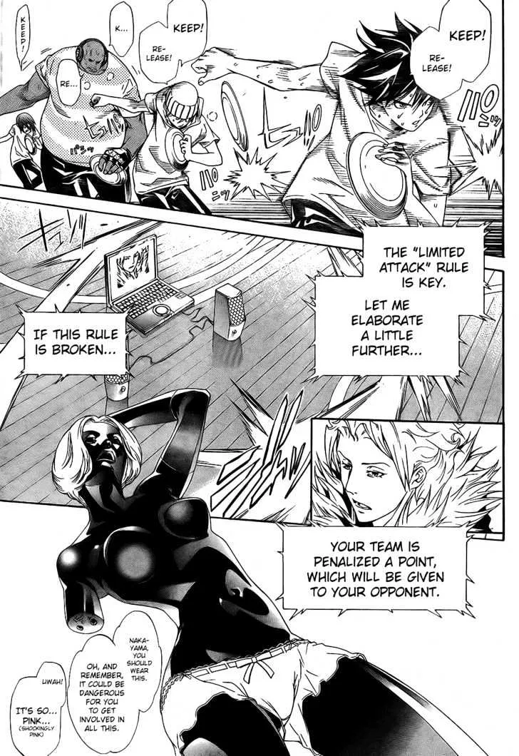 Air Gear - Page 14