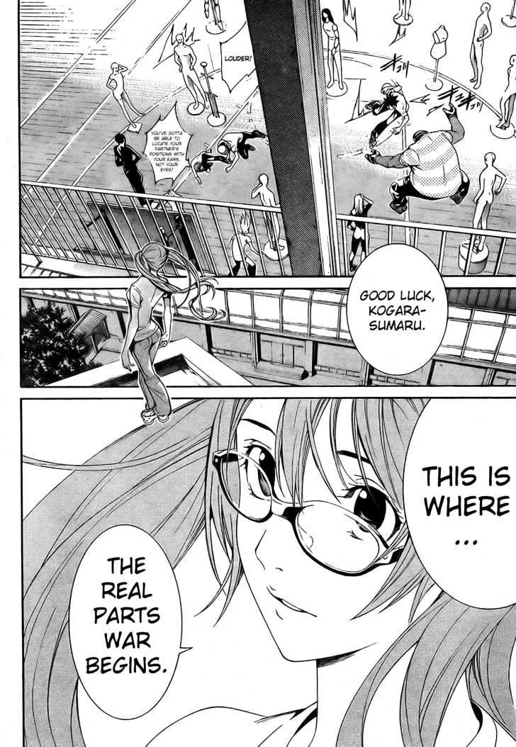 Air Gear - Page 16