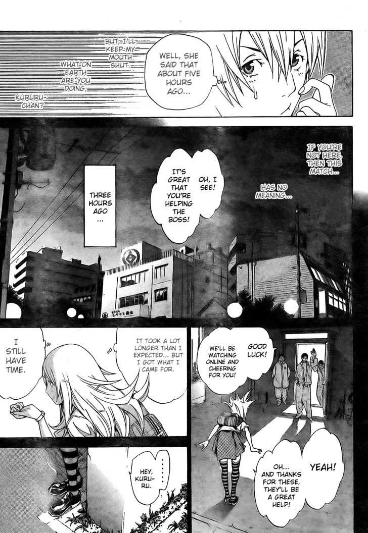 Air Gear - Page 25