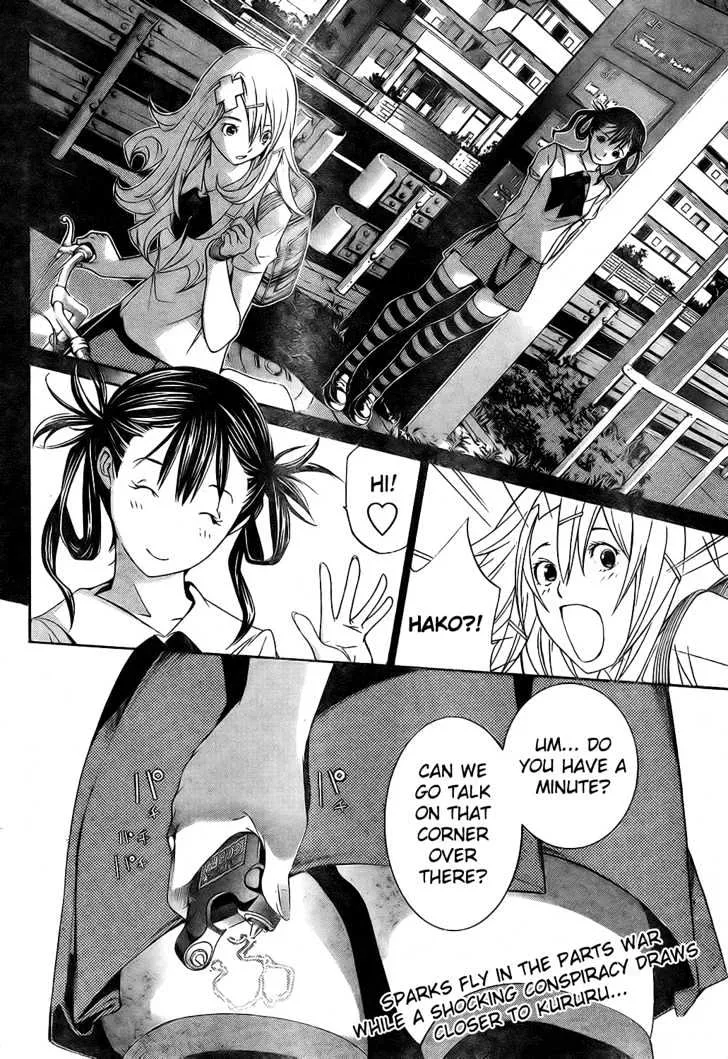 Air Gear - Page 26