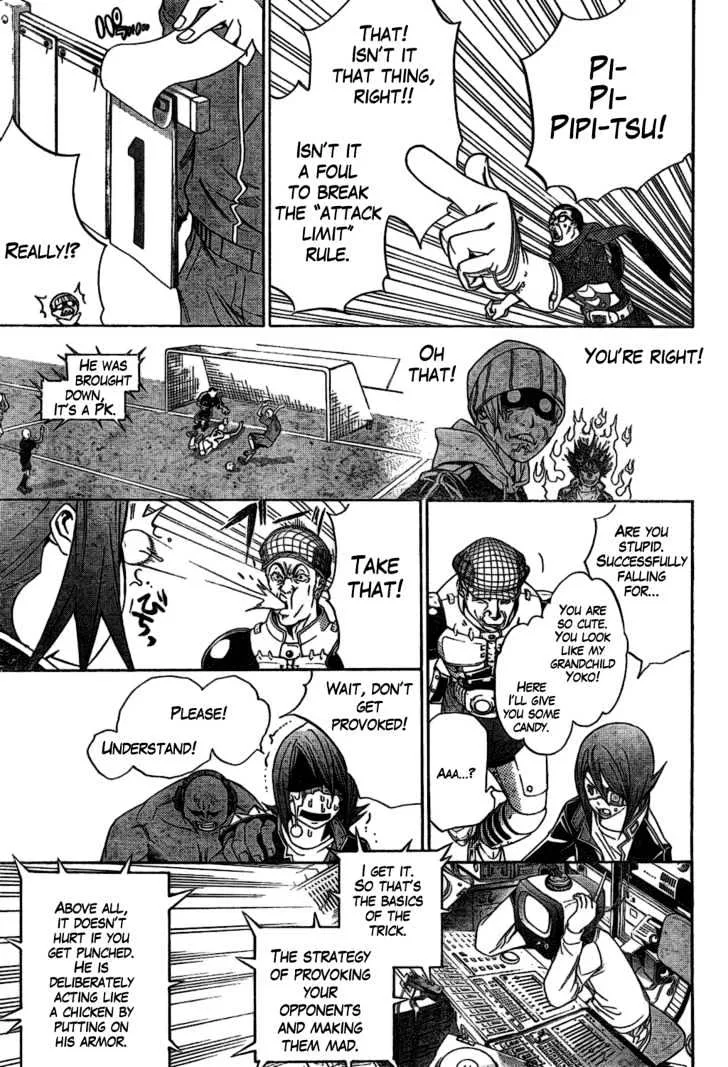 Air Gear - Page 12