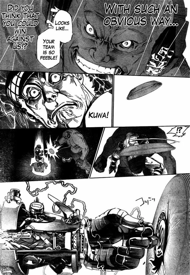 Air Gear - Page 14