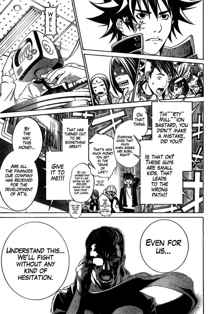 Air Gear - Page 3