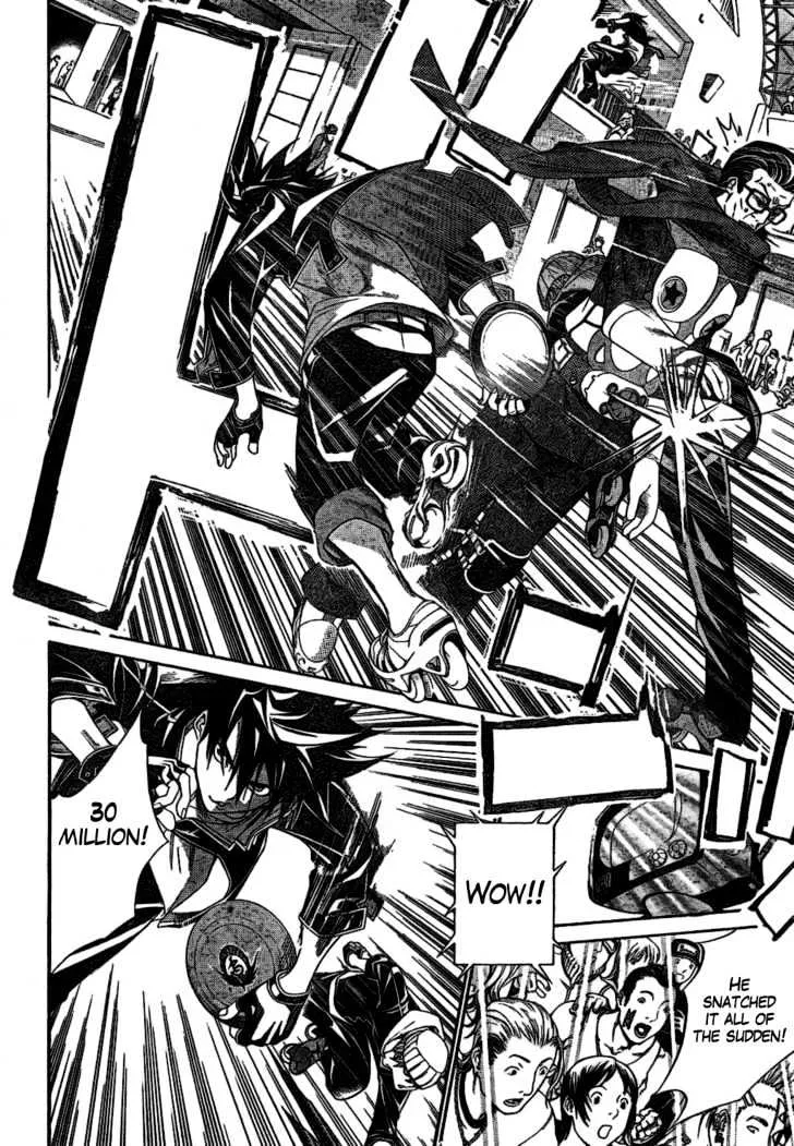 Air Gear - Page 7