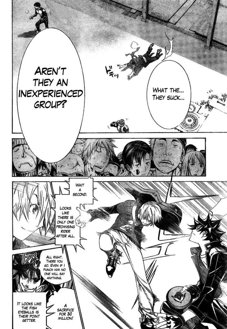 Air Gear - Page 9