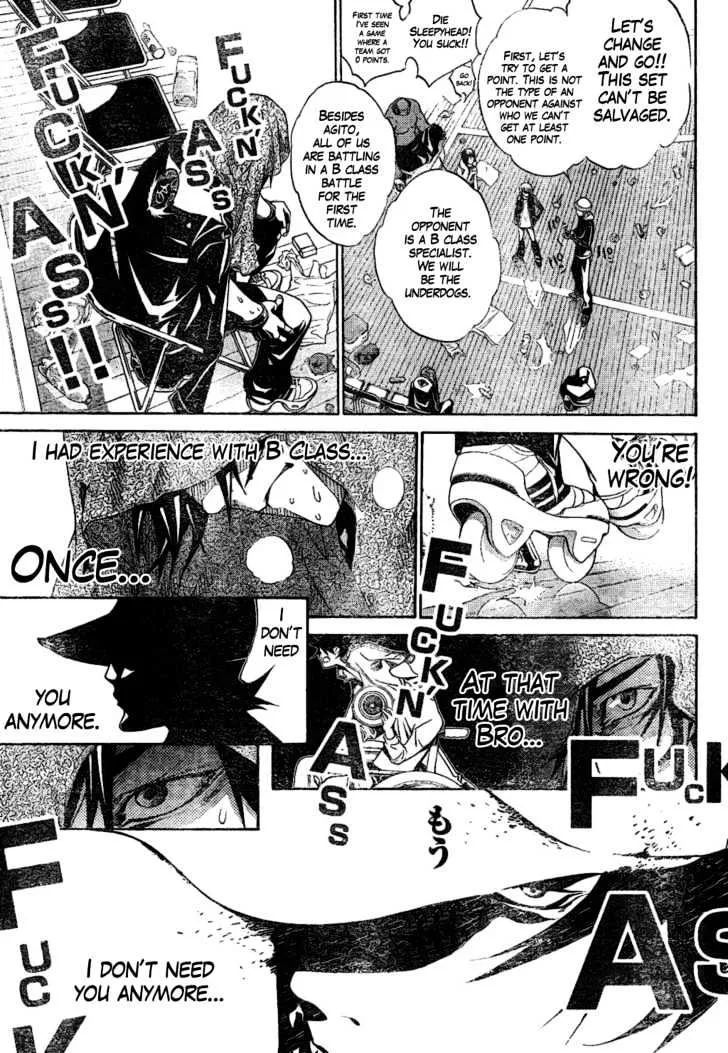 Air Gear - Page 11