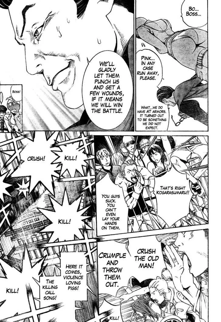 Air Gear - Page 15