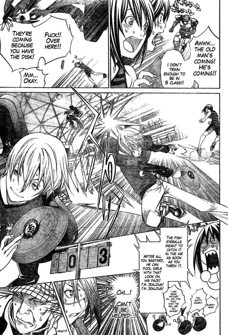 Air Gear - Page 2