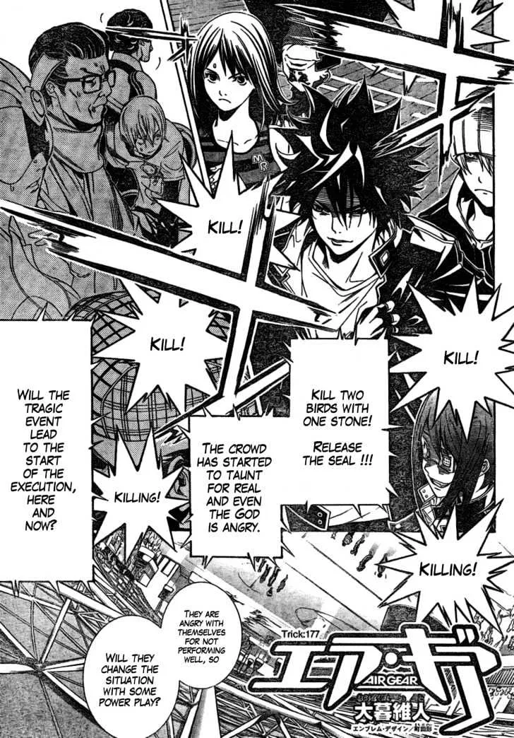 Air Gear - Page 1