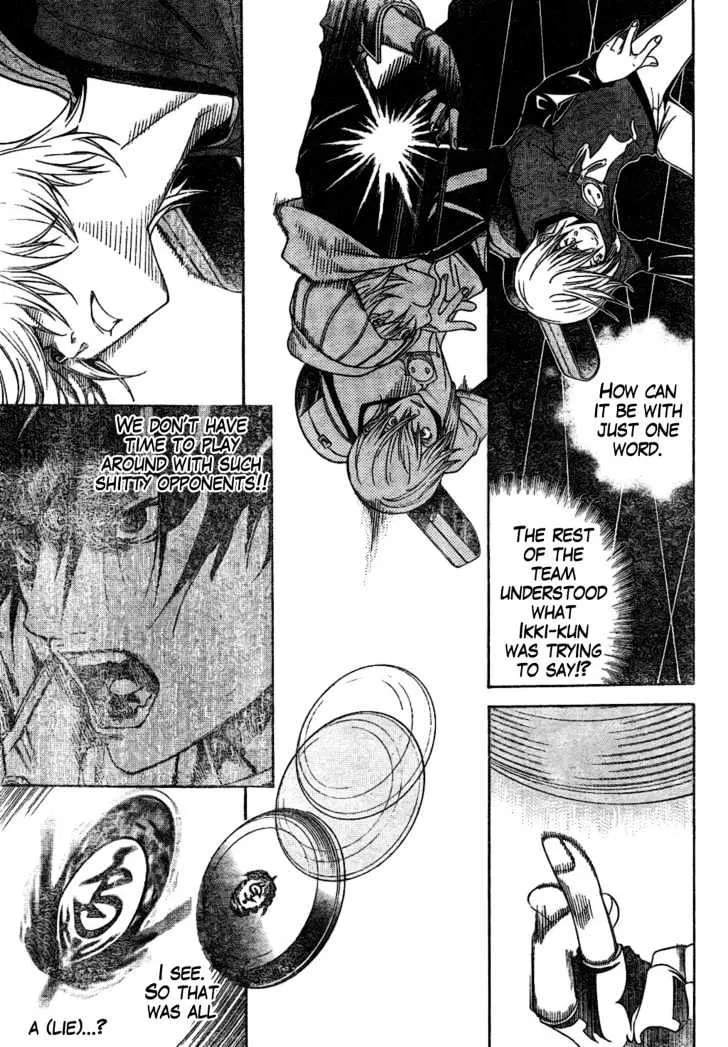 Air Gear - Page 12