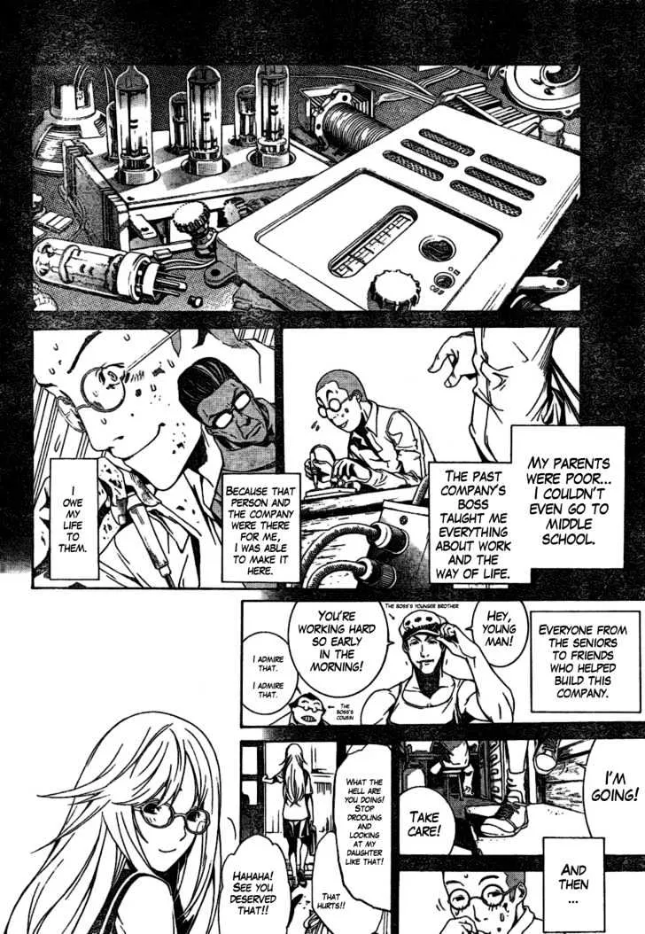 Air Gear - Page 4