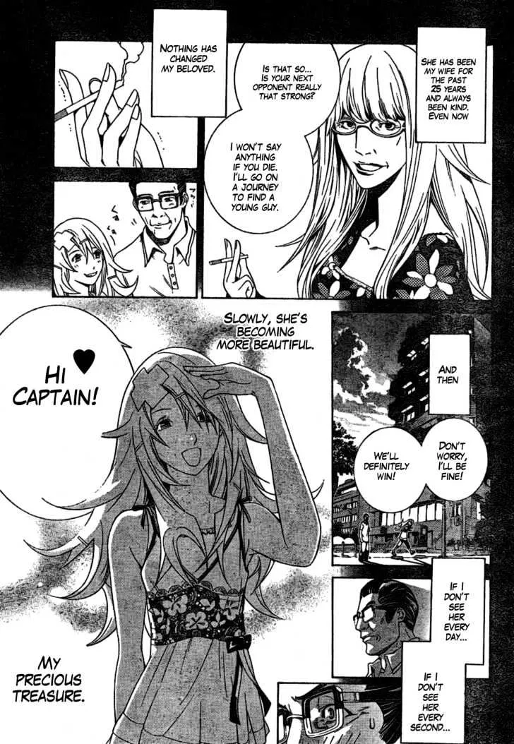 Air Gear - Page 5