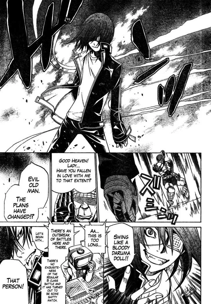 Air Gear - Page 7