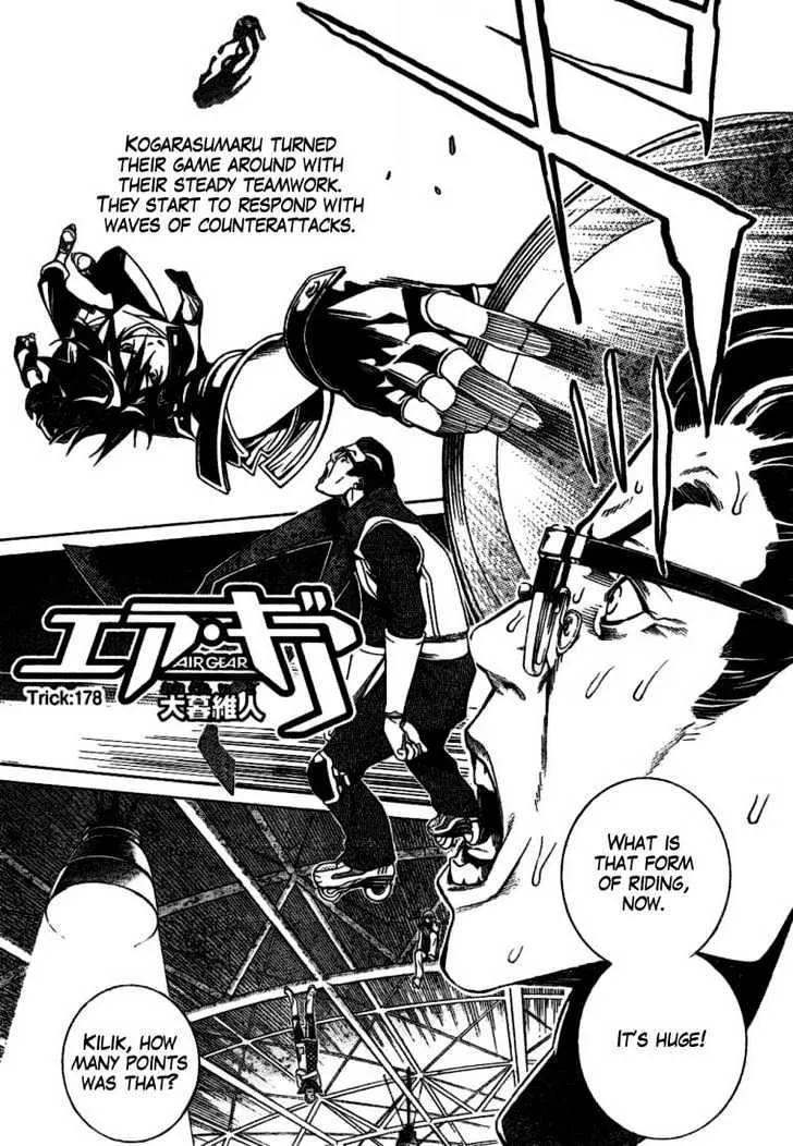 Air Gear - Page 1