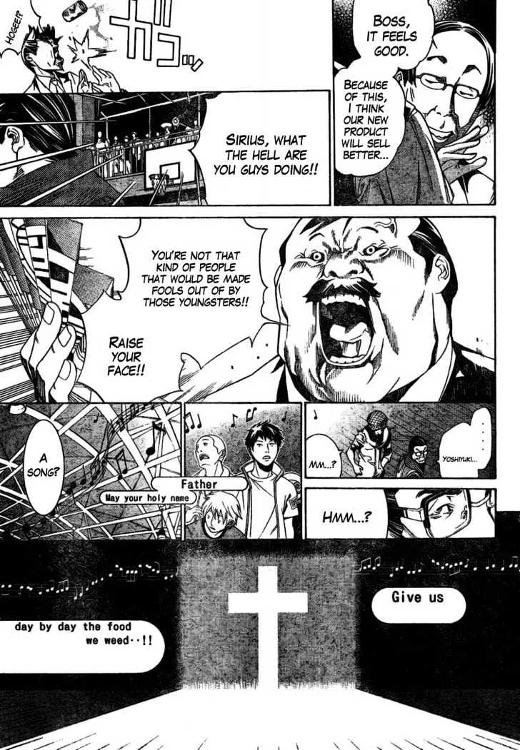 Air Gear - Page 10