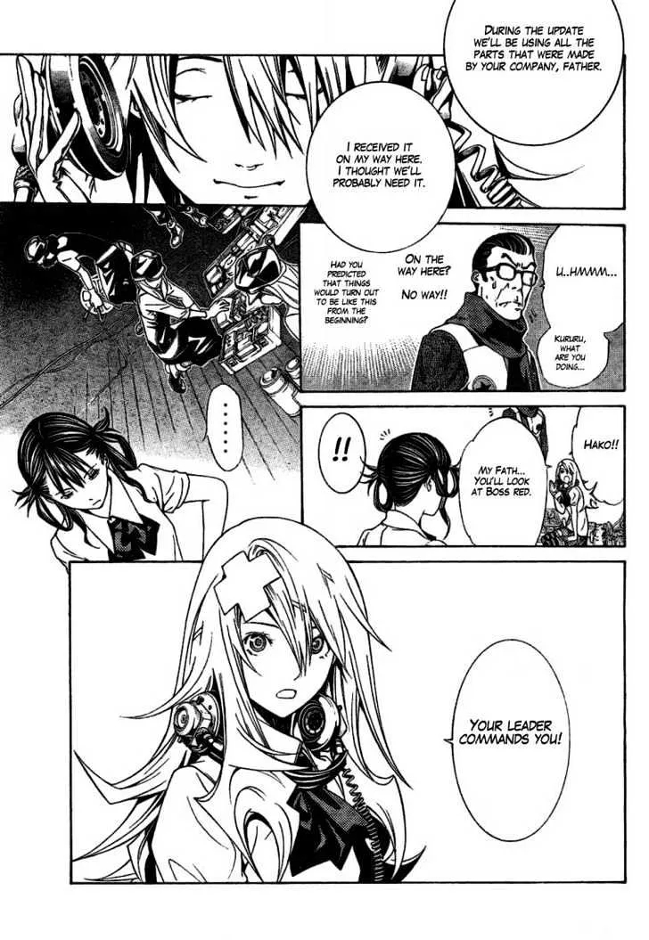 Air Gear - Page 5