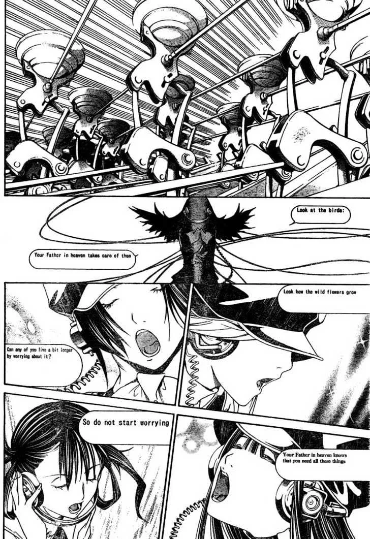 Air Gear - Page 6