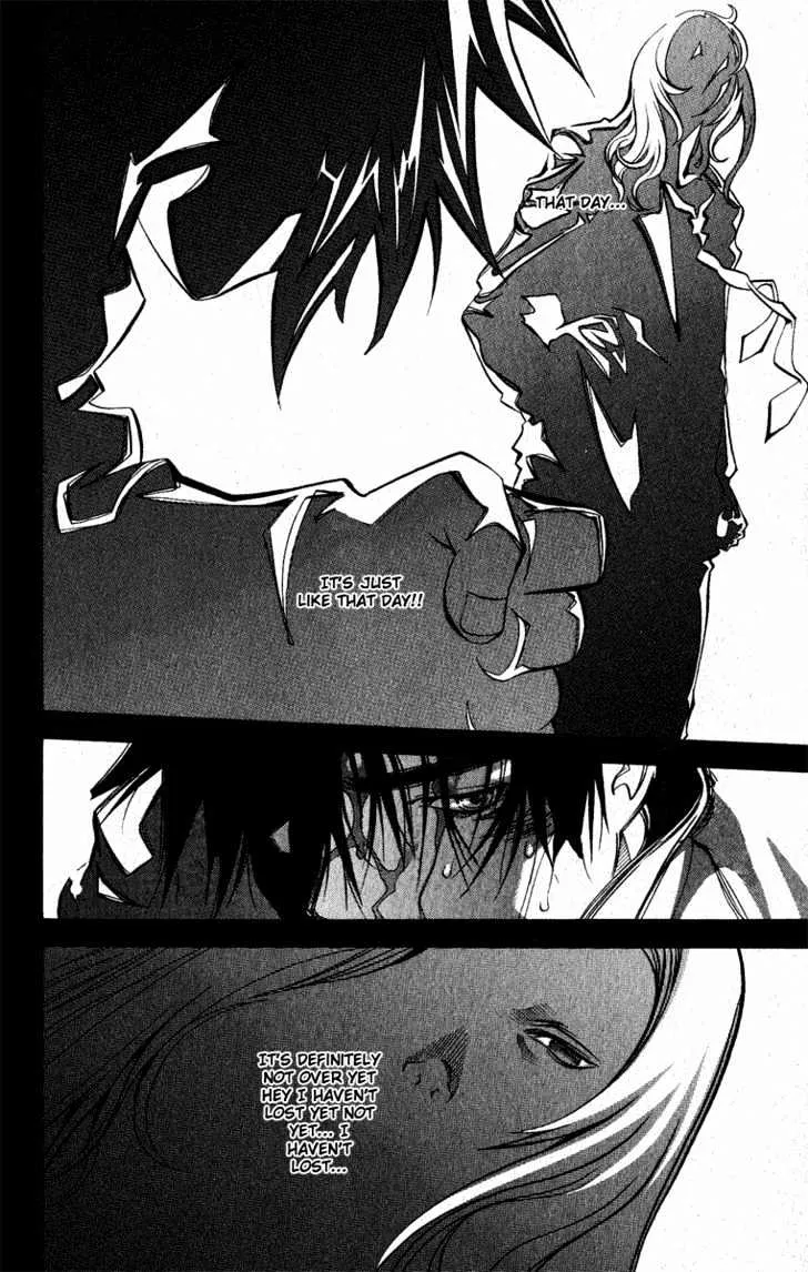 Air Gear - Page 11