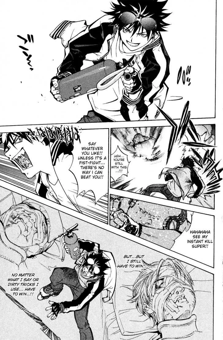 Air Gear - Page 7