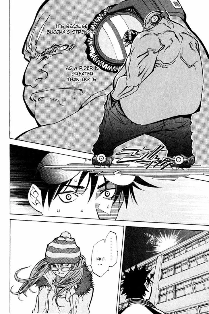 Air Gear - Page 9