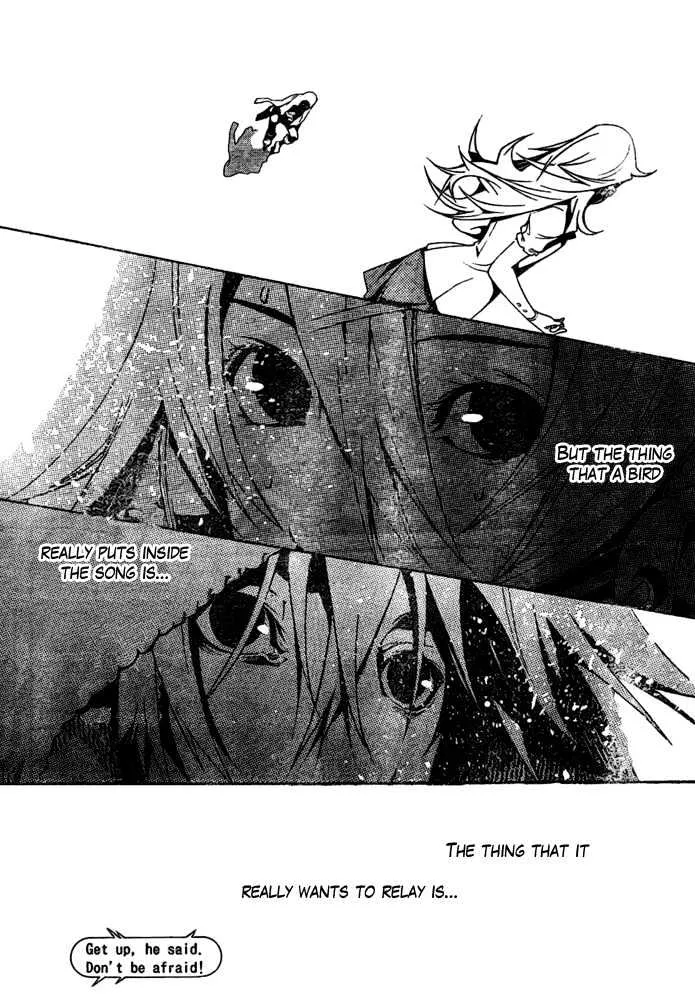 Air Gear - Page 11