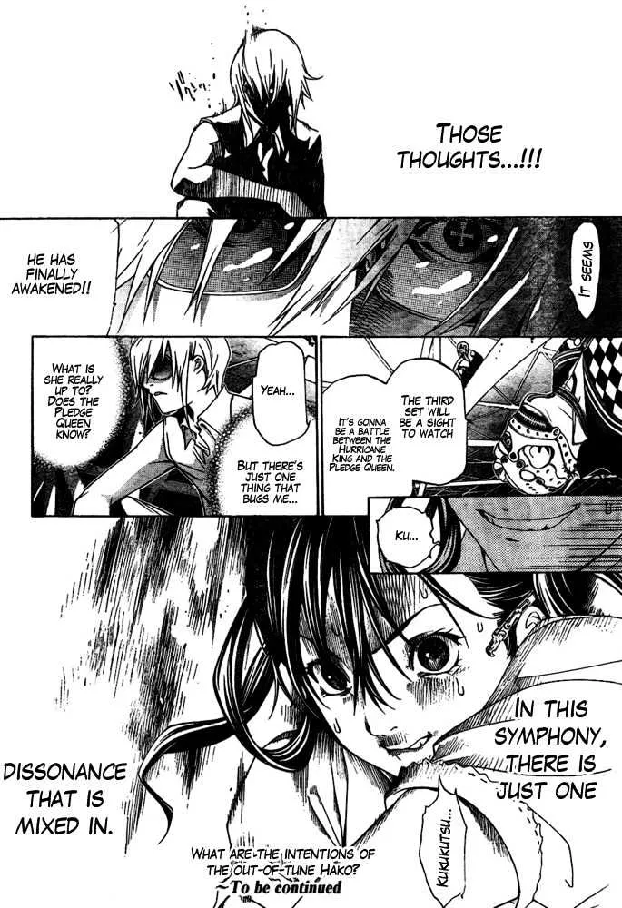 Air Gear - Page 14