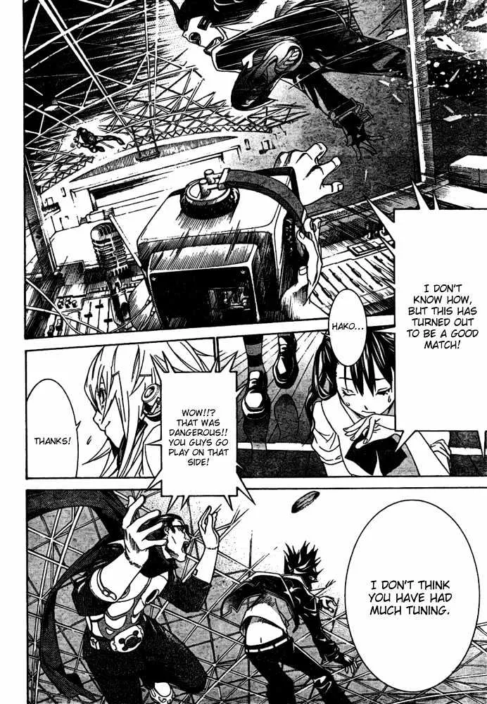 Air Gear - Page 12