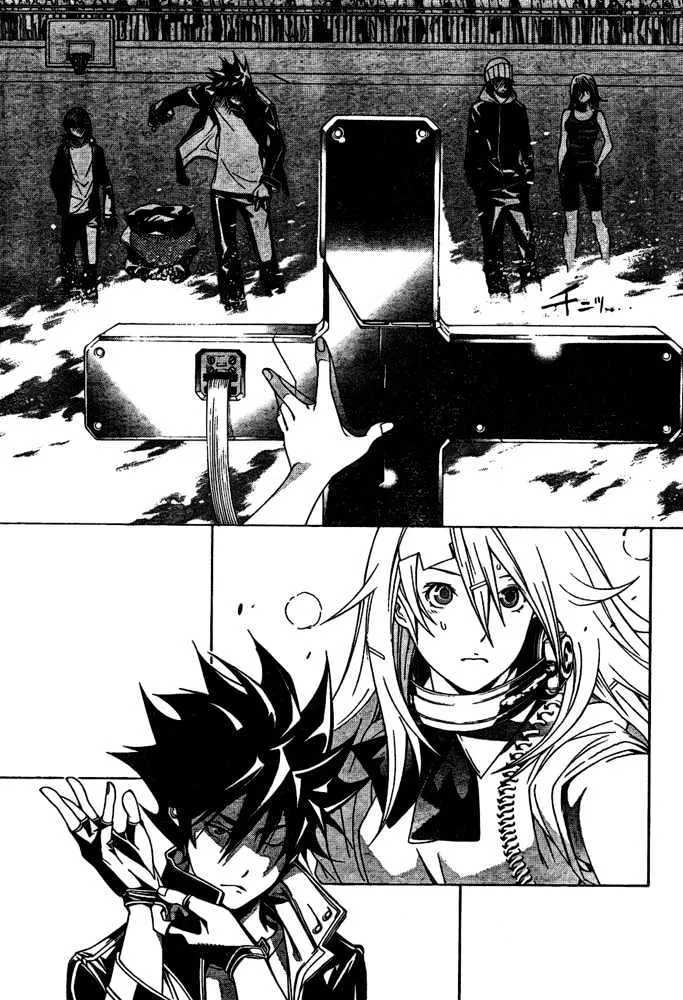 Air Gear - Page 6