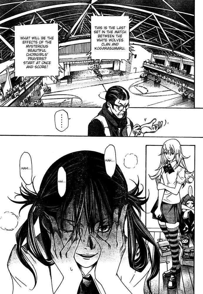 Air Gear - Page 8